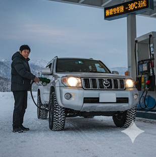 ディーゼル車の寒冷地軽油トラブル